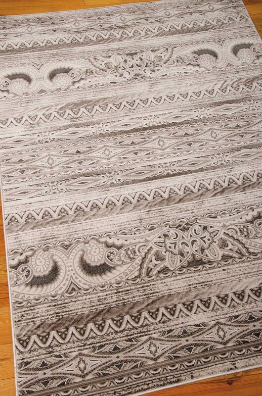 Nourison Clearance Karma KRM03 Beige Rug